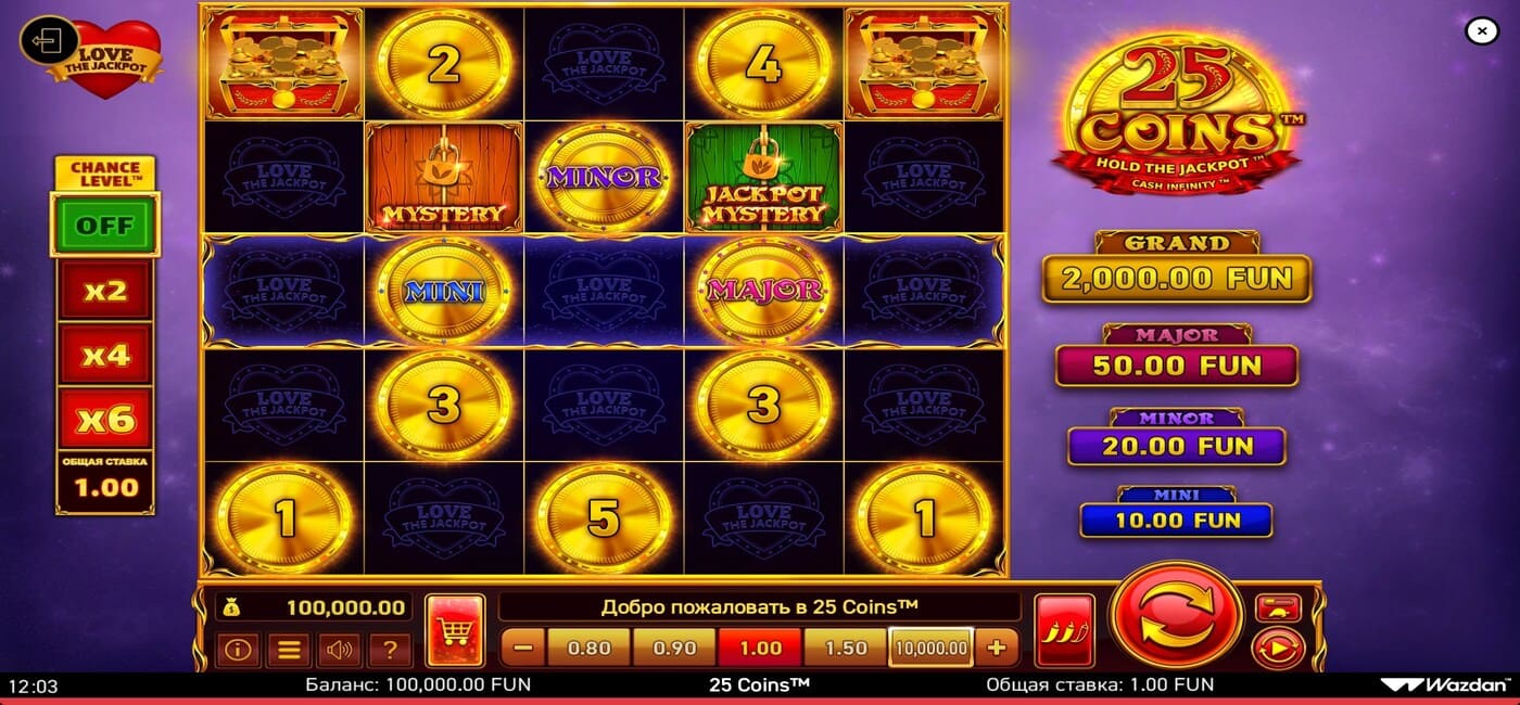 25 Coins Love Jackpot