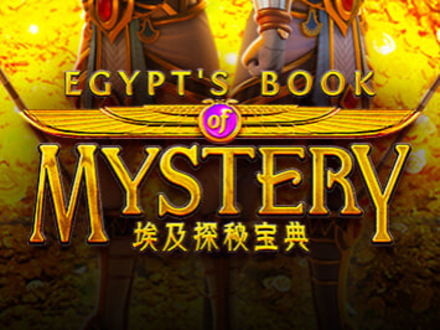 Egypt's Book Mystery